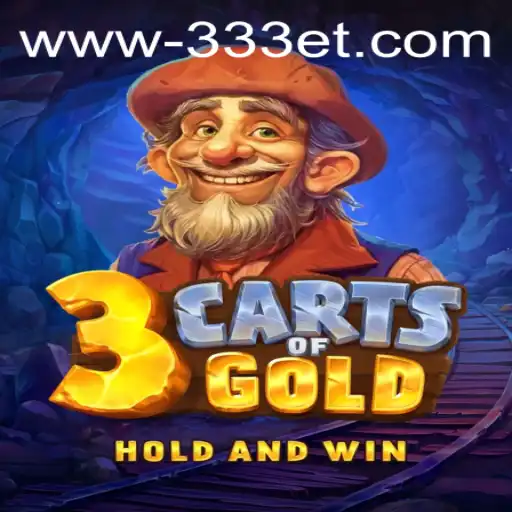 3cartsOfGold: Descubra o Novo Fenômeno do Entretenimento Online
